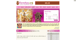 Desktop Screenshot of karadiya.org