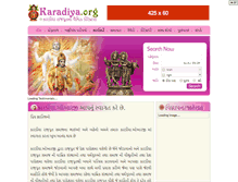 Tablet Screenshot of karadiya.org